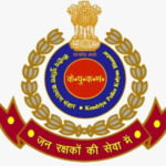 army police canteen